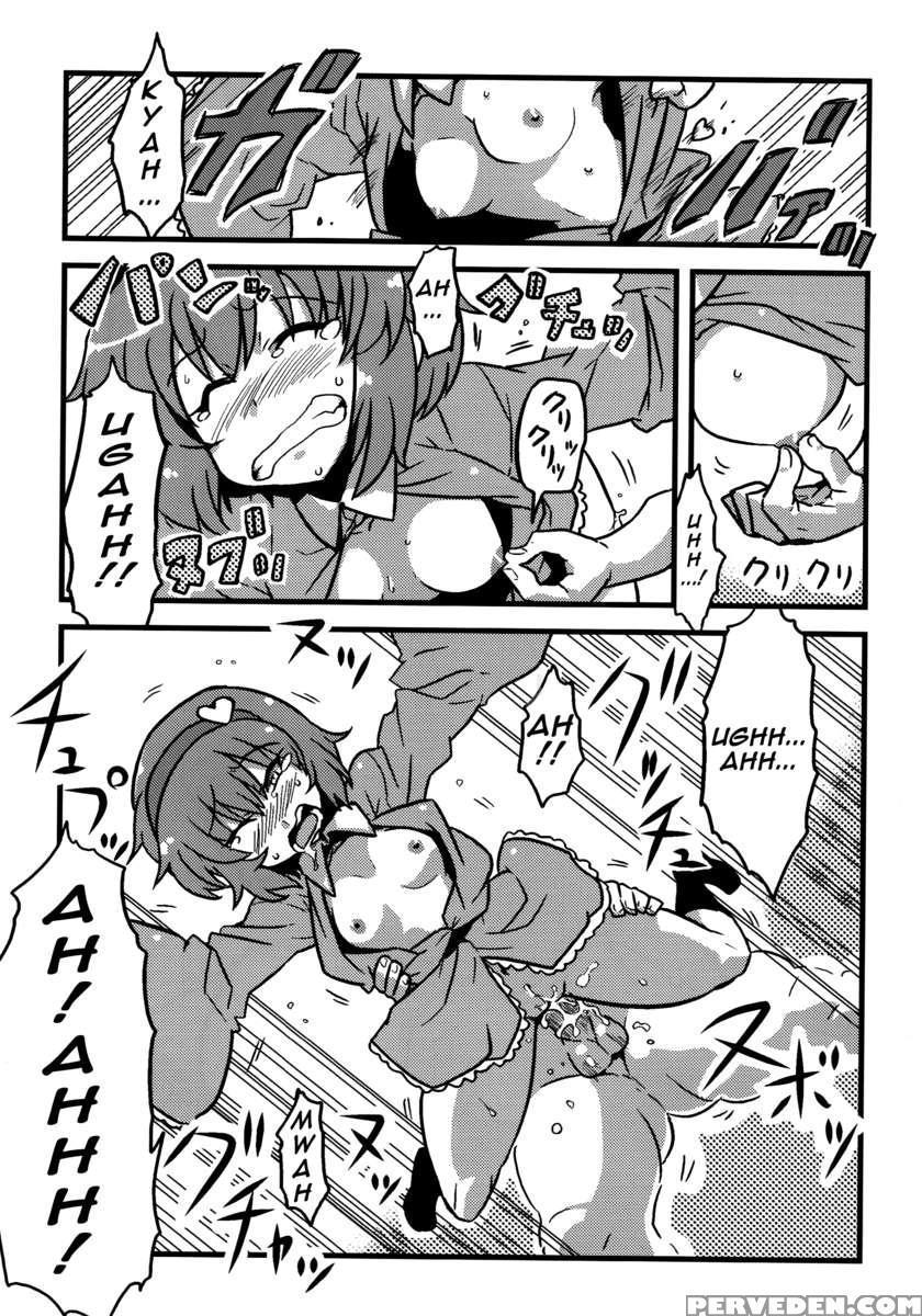 Parsee's Jealous Delusions 1