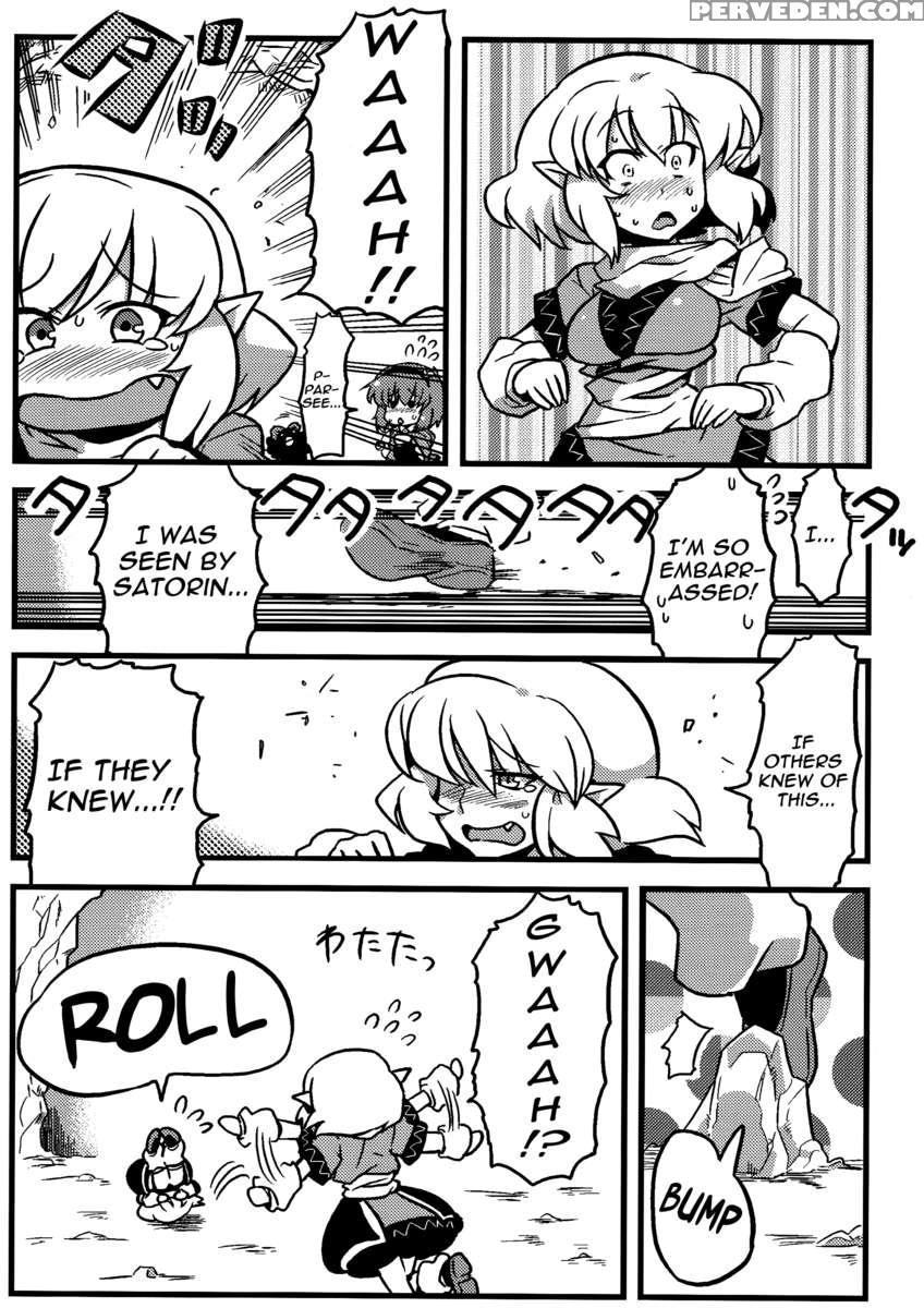 Parsee's Jealous Delusions 1