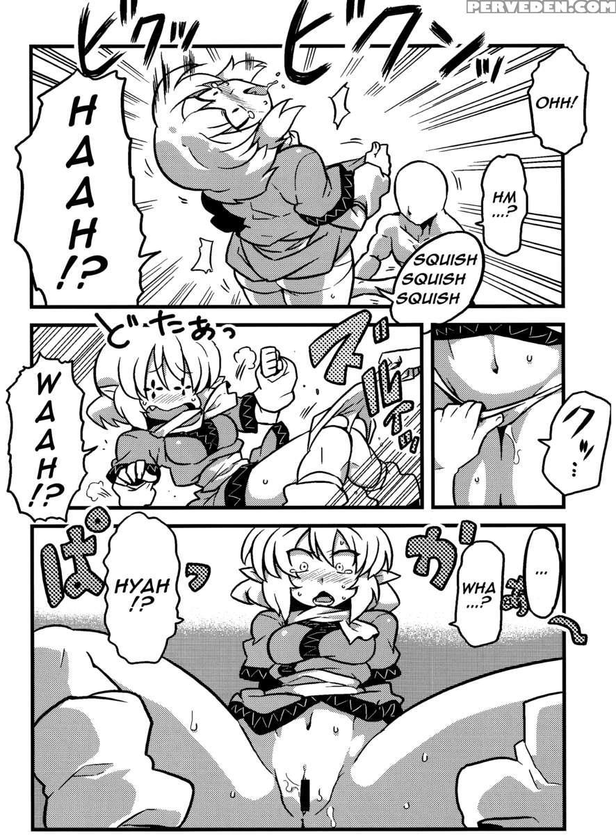 Parsee's Jealous Delusions 1
