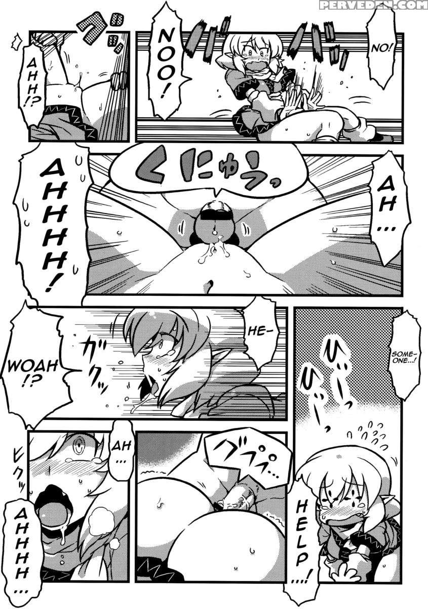 Parsee's Jealous Delusions 1