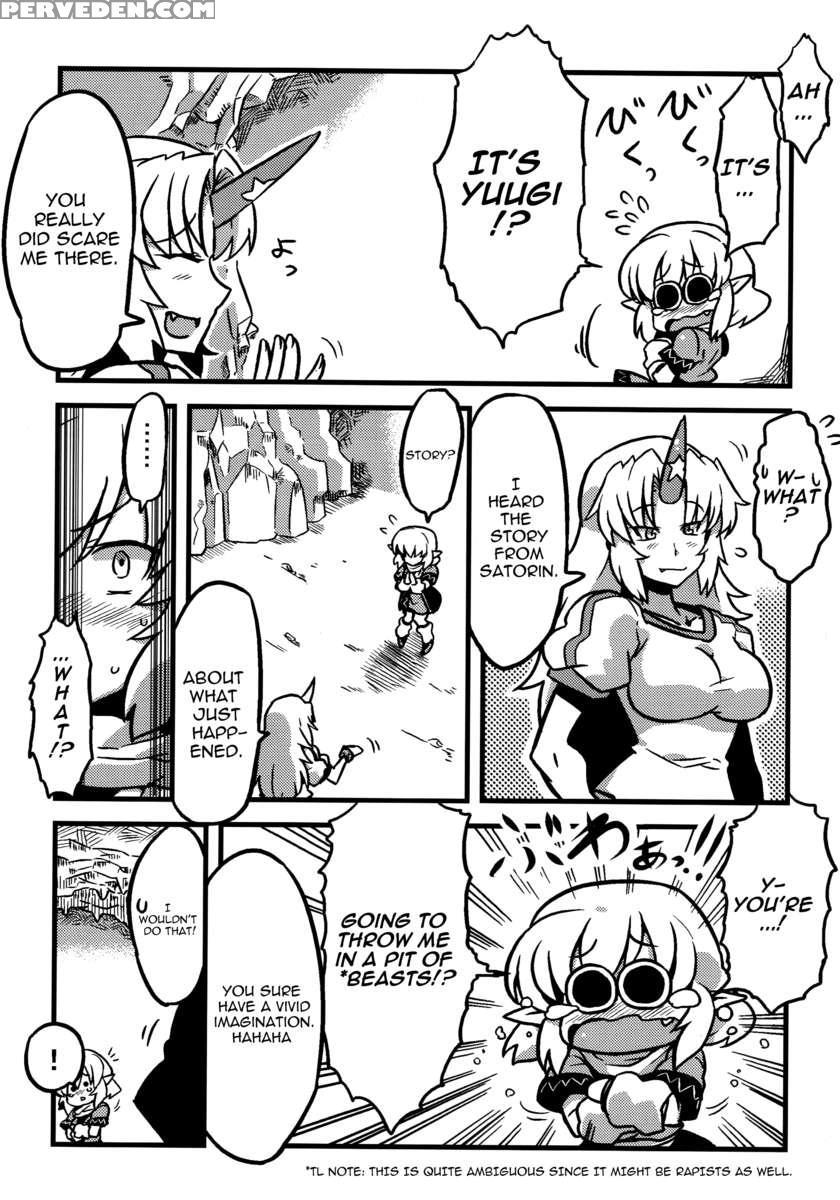Parsee's Jealous Delusions 1