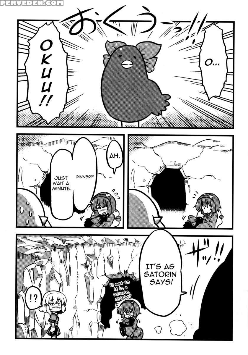 Parsee's Jealous Delusions 1