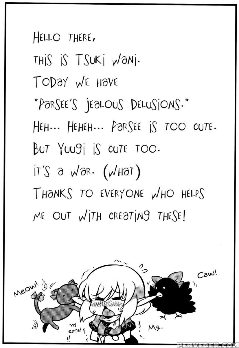 Parsee's Jealous Delusions 1