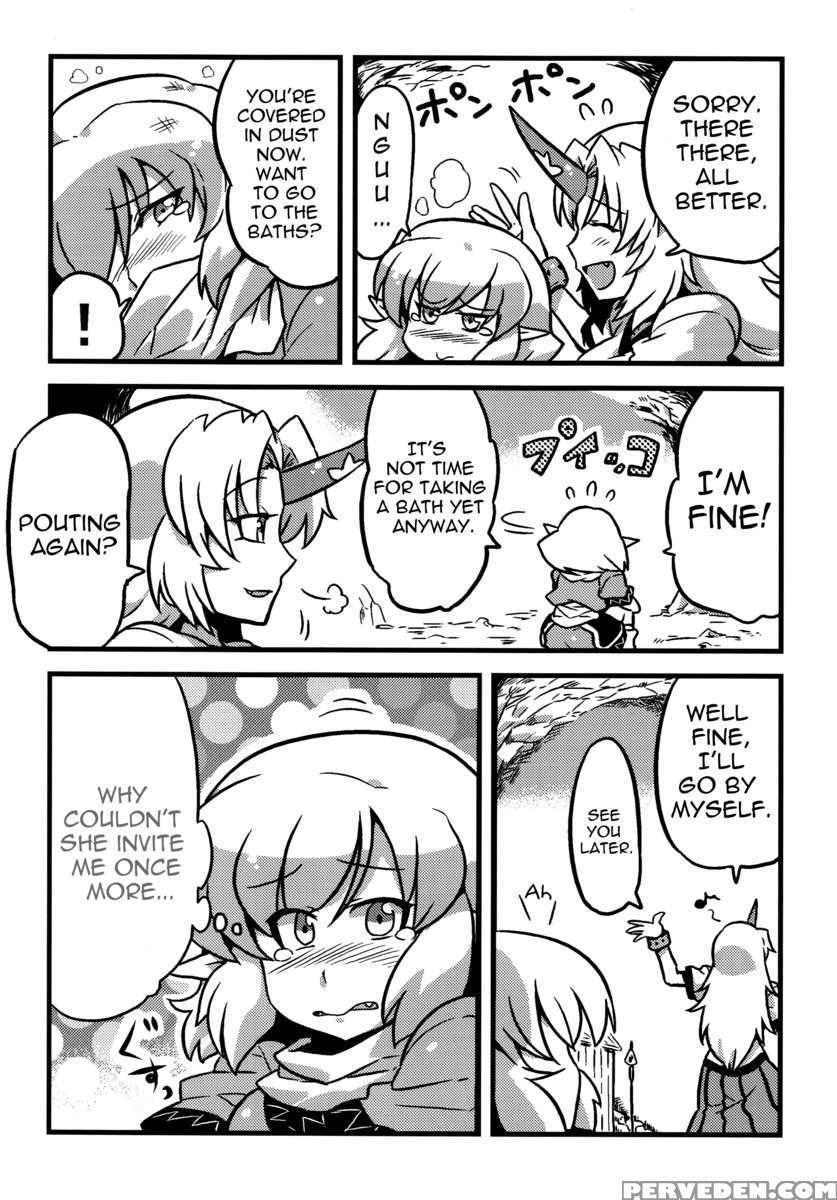 Parsee's Jealous Delusions 1