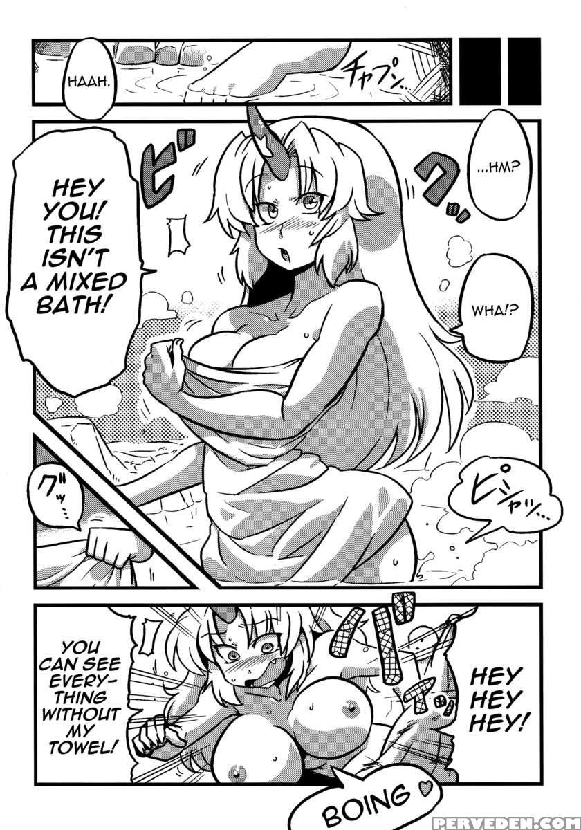 Parsee's Jealous Delusions 1