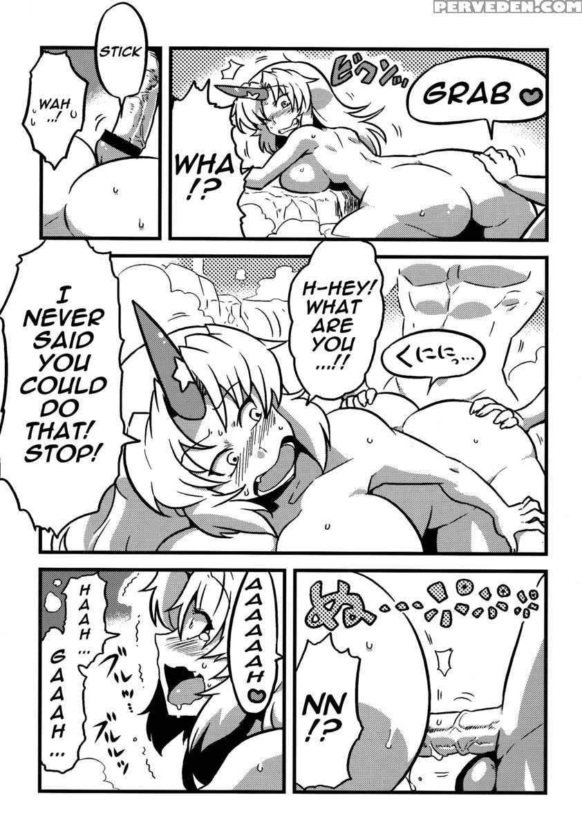 Parsee's Jealous Delusions 1
