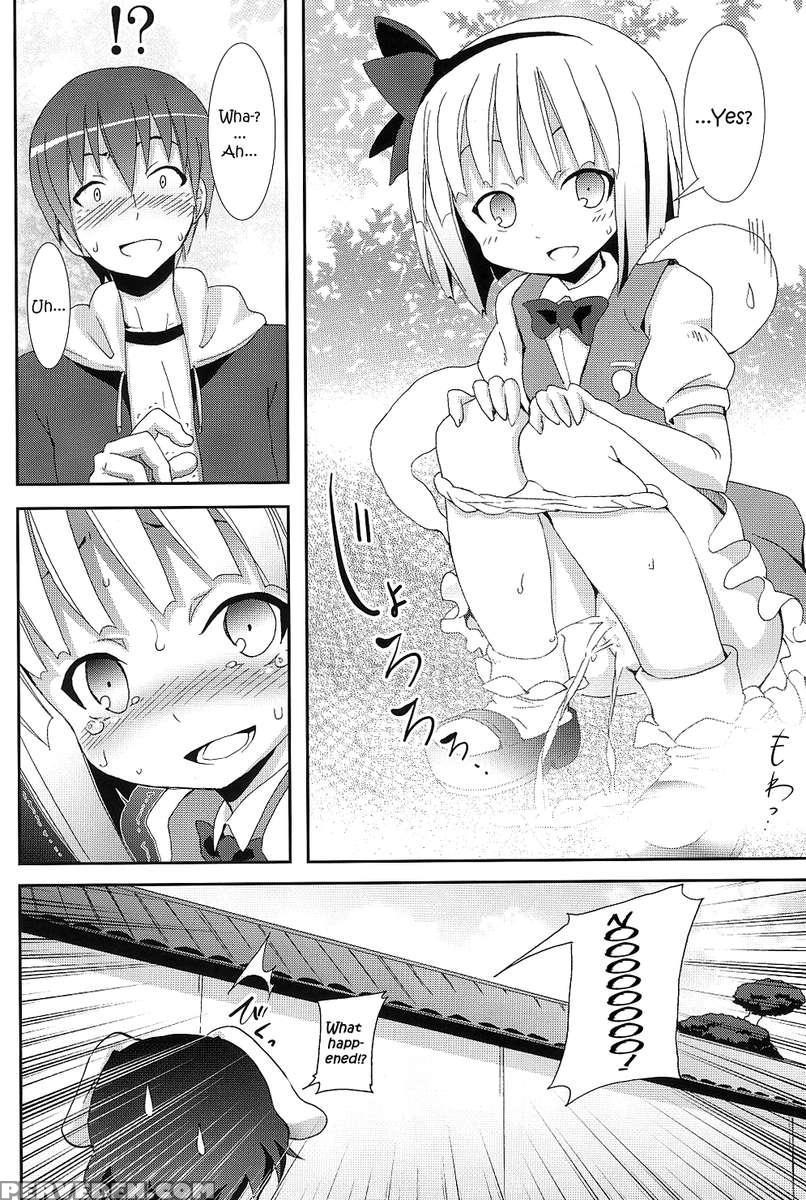 Part Time Job With Youmu At Hakugyokurou 1