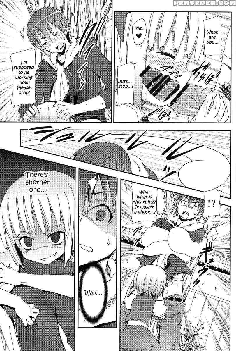 Part Time Job With Youmu At Hakugyokurou 1