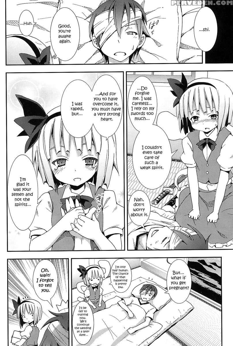 Part Time Job With Youmu At Hakugyokurou 1