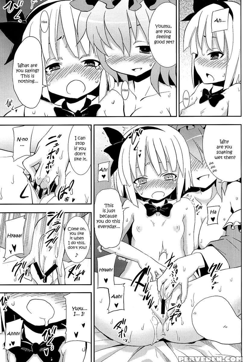 Part Time Job With Youmu At Hakugyokurou 1