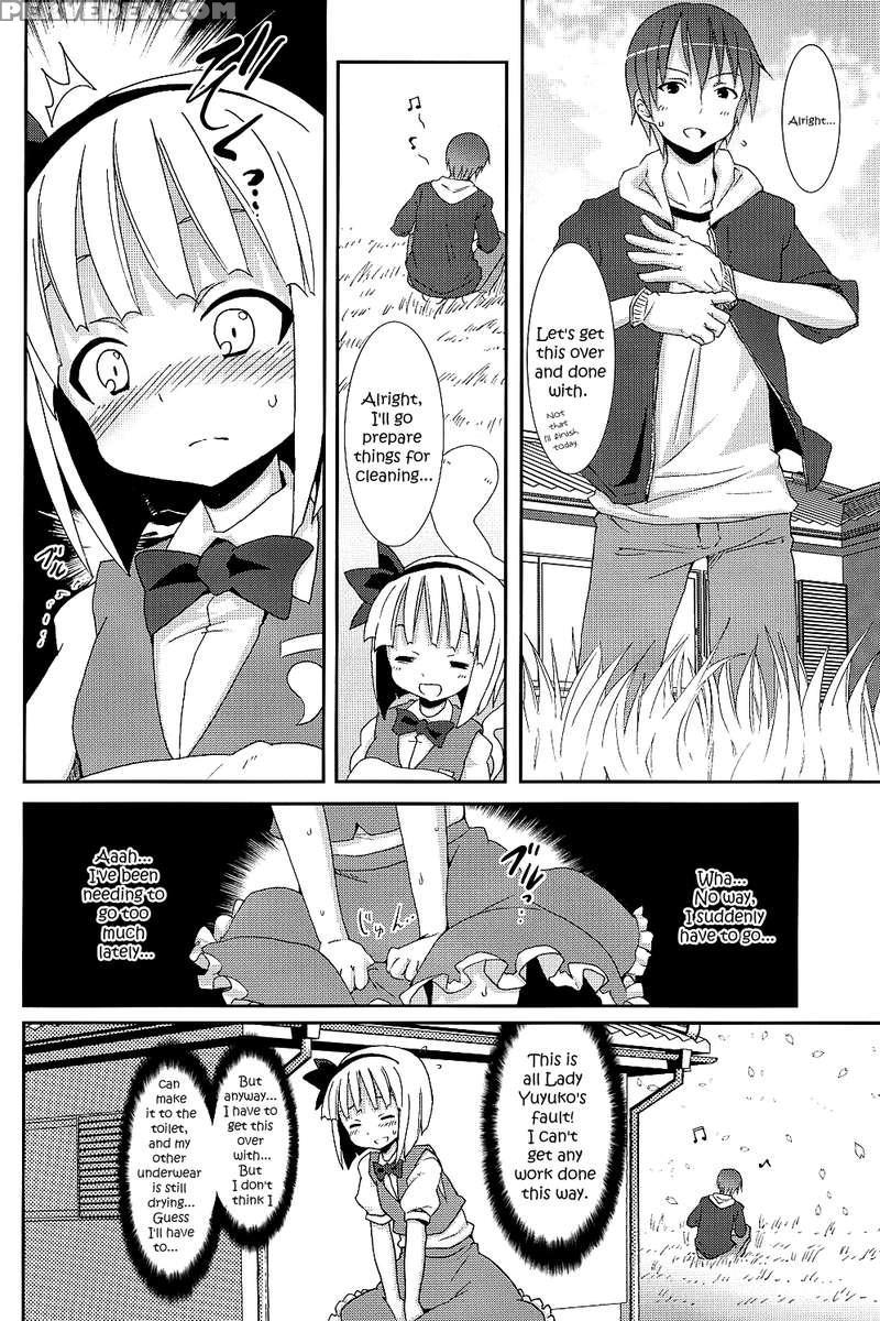 Part Time Job With Youmu At Hakugyokurou 1