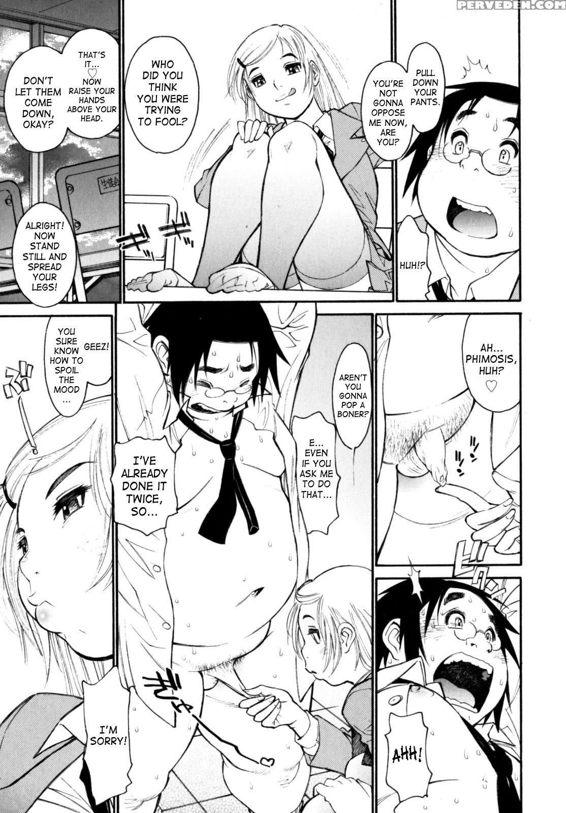 Participet - Yoshinaga-kun Honsou Suru 1