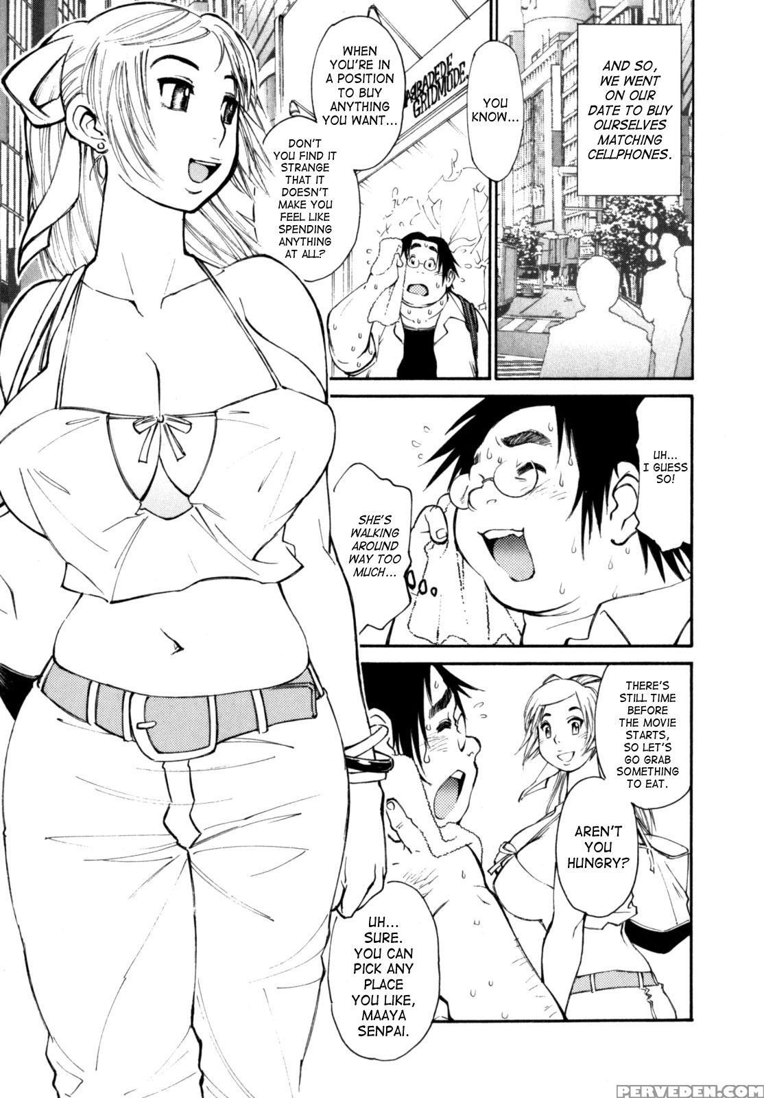 Participet - Yoshinaga-kun Honsou Suru 2