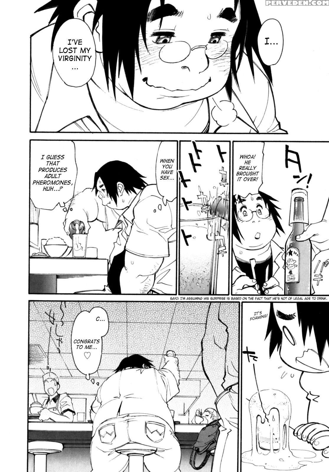 Participet - Yoshinaga-kun Honsou Suru 2