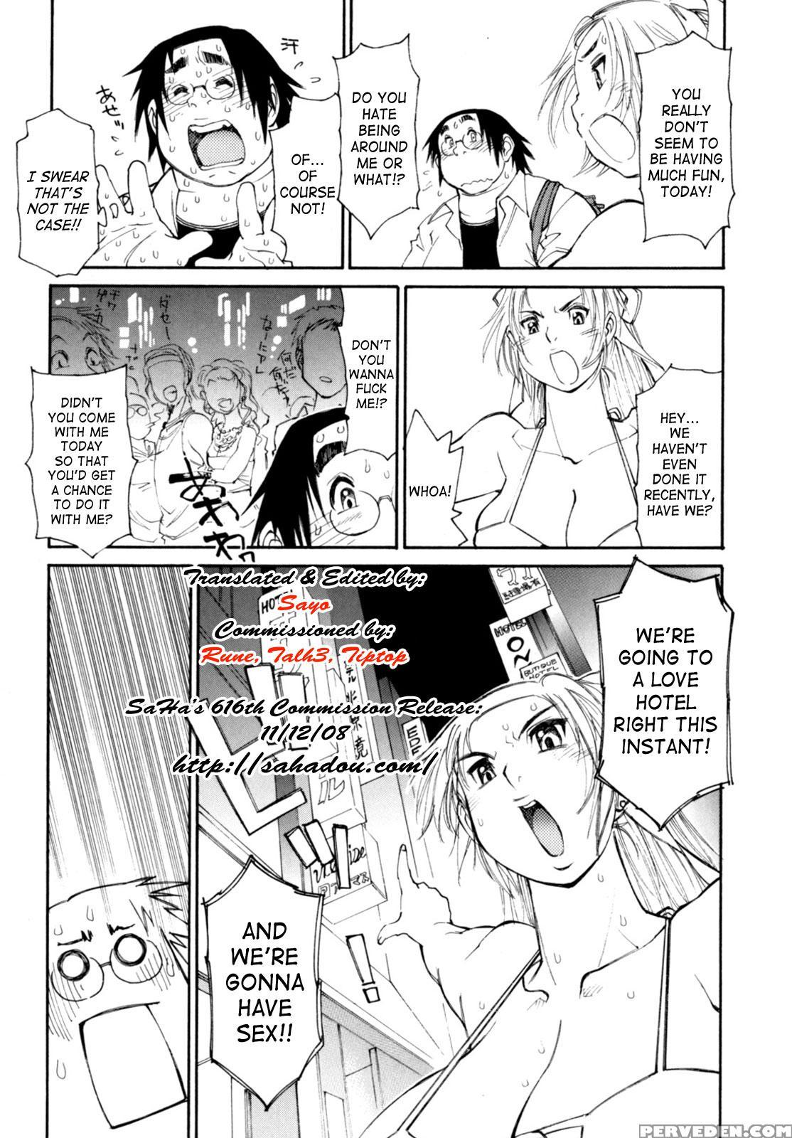 Participet - Yoshinaga-kun Honsou Suru 2