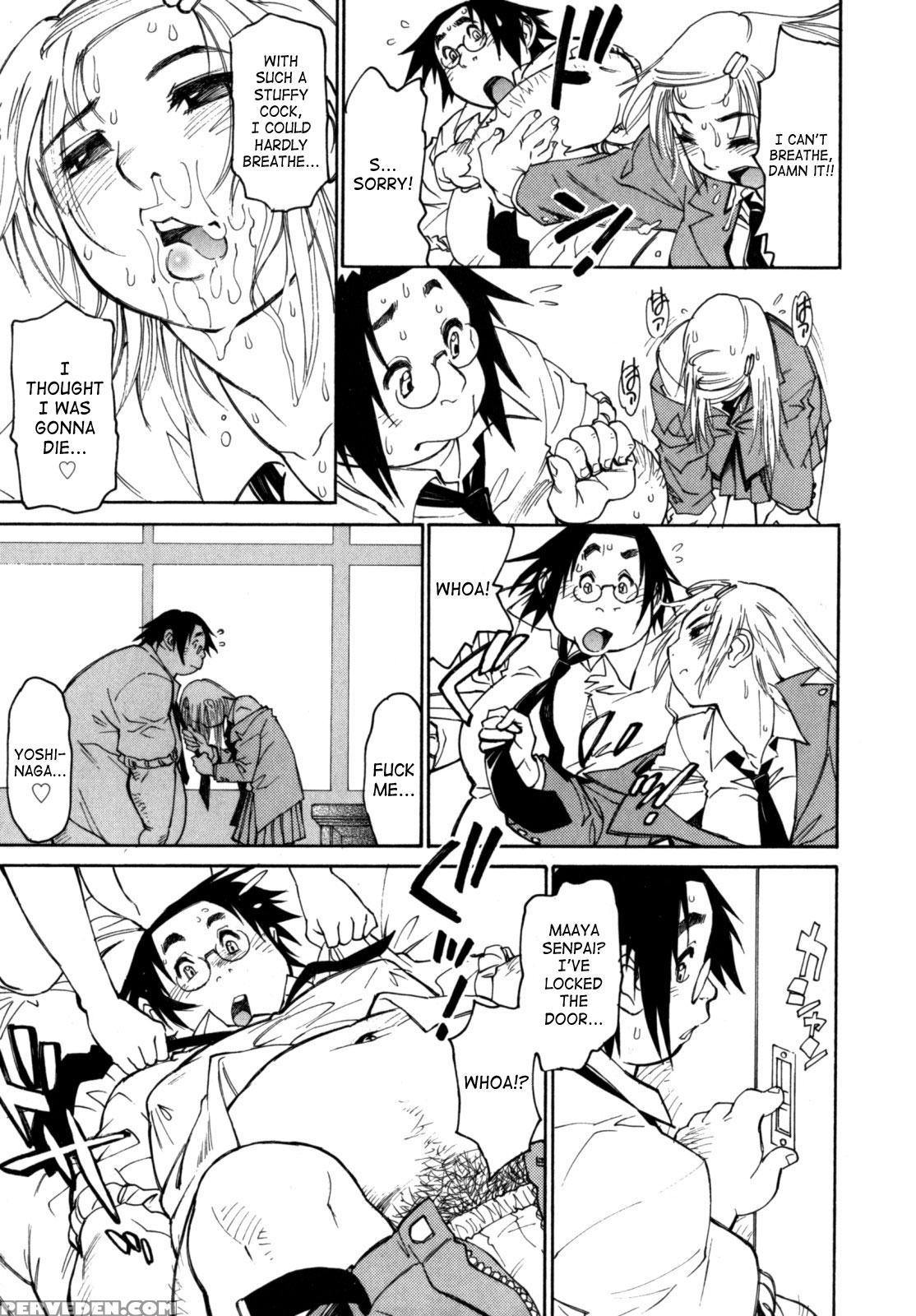 Participet - Yoshinaga-kun Honsou Suru 3