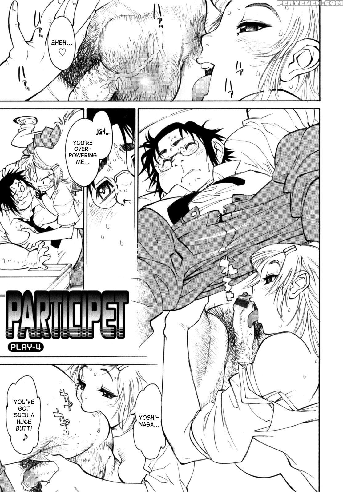 Participet - Yoshinaga-kun Honsou Suru 4