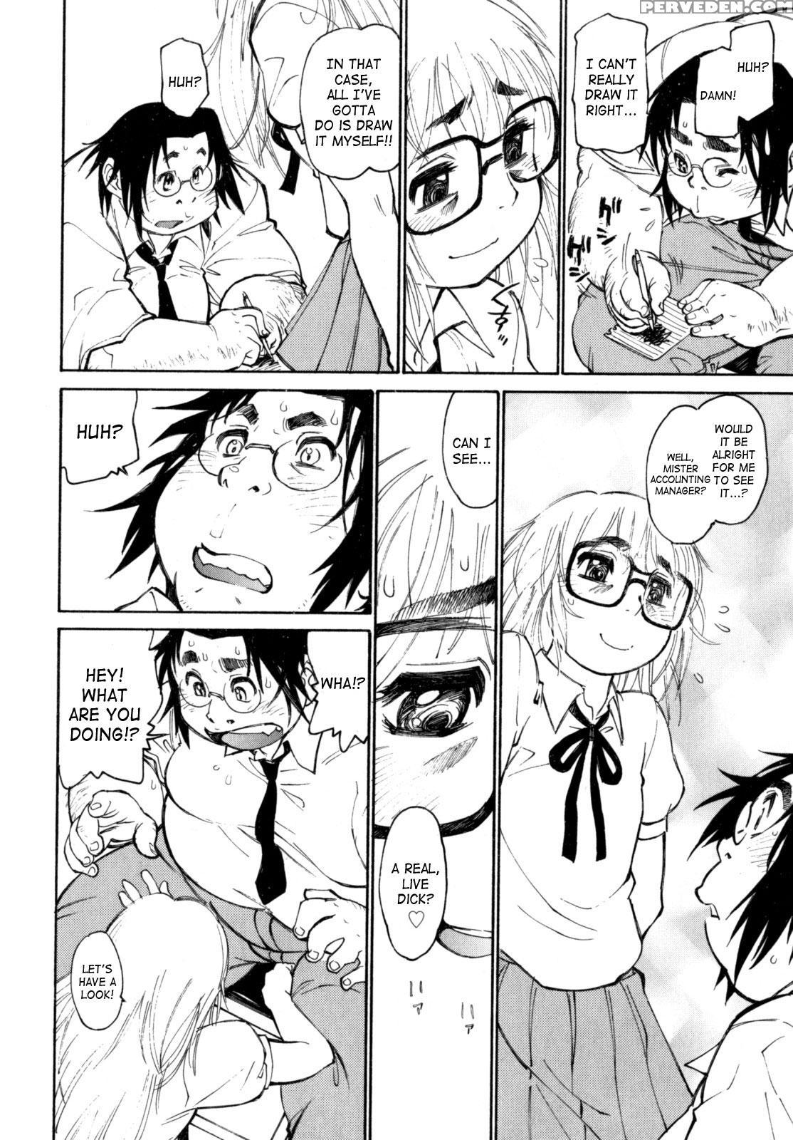 Participet - Yoshinaga-kun Honsou Suru 4