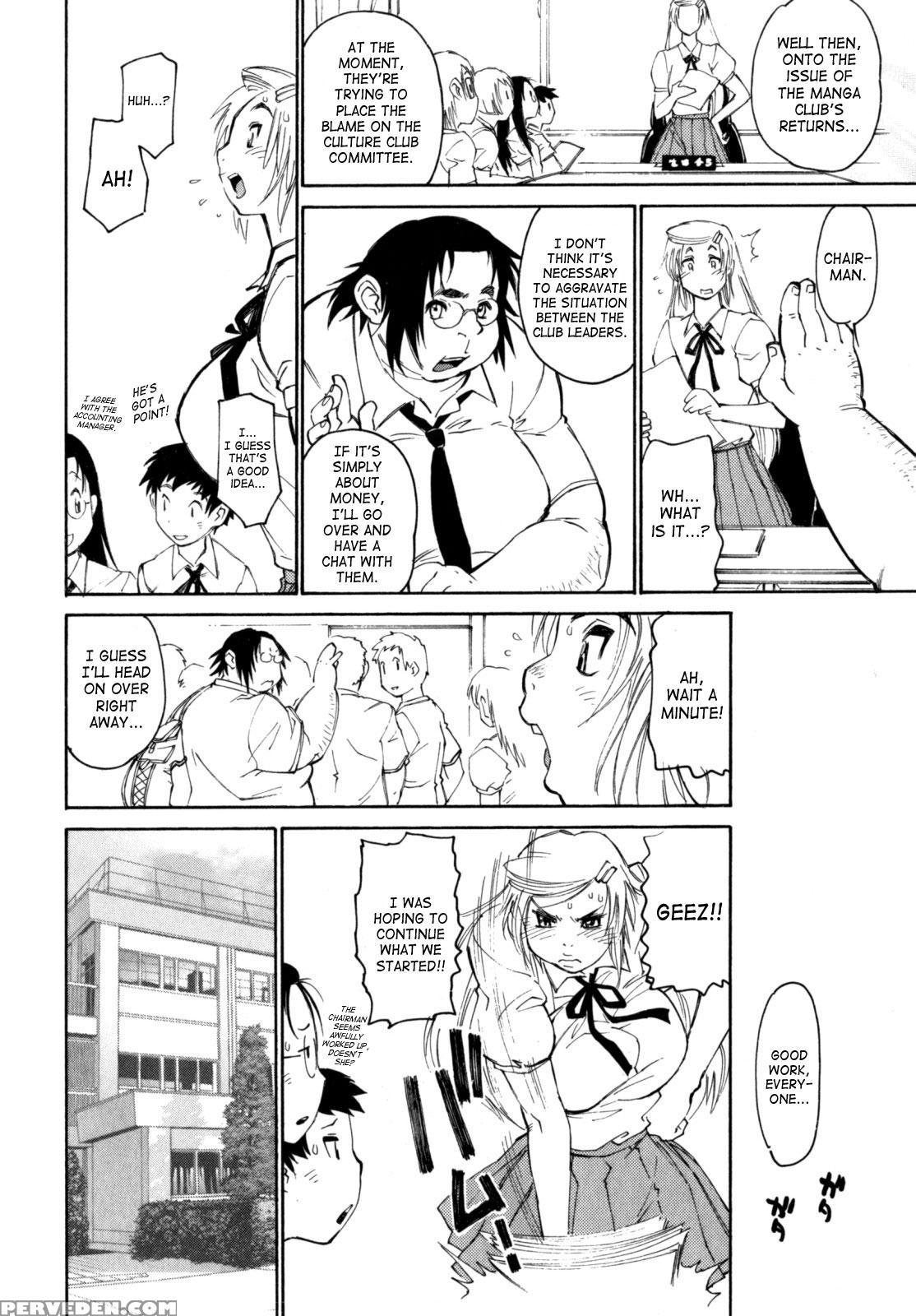 Participet - Yoshinaga-kun Honsou Suru 4