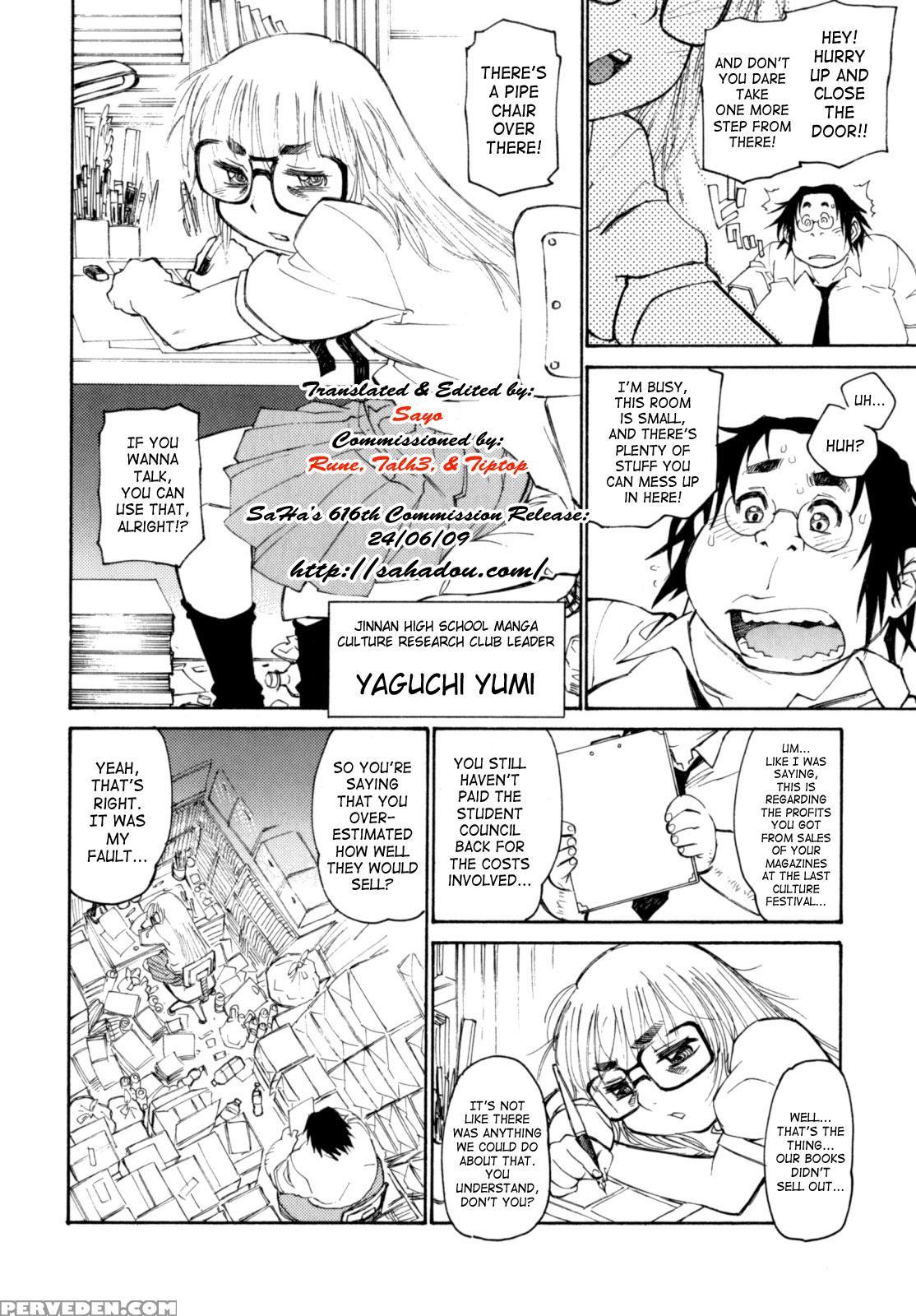 Participet - Yoshinaga-kun Honsou Suru 4