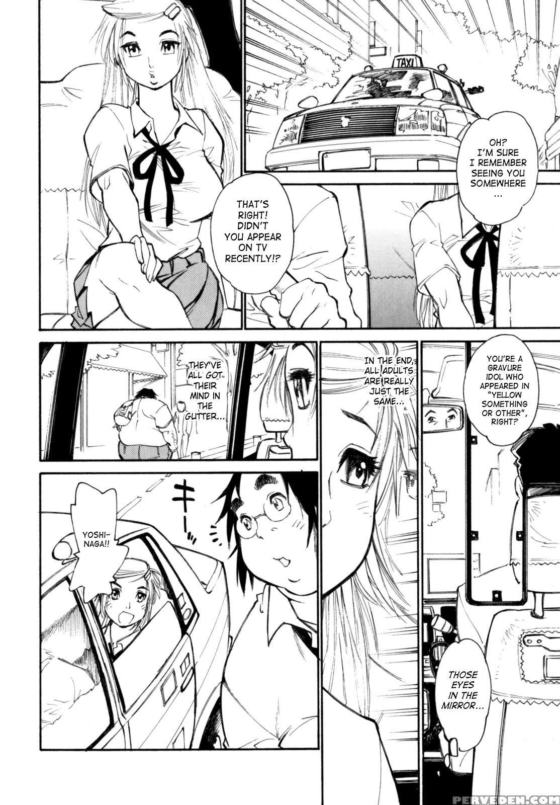 Participet - Yoshinaga-kun Honsou Suru 5