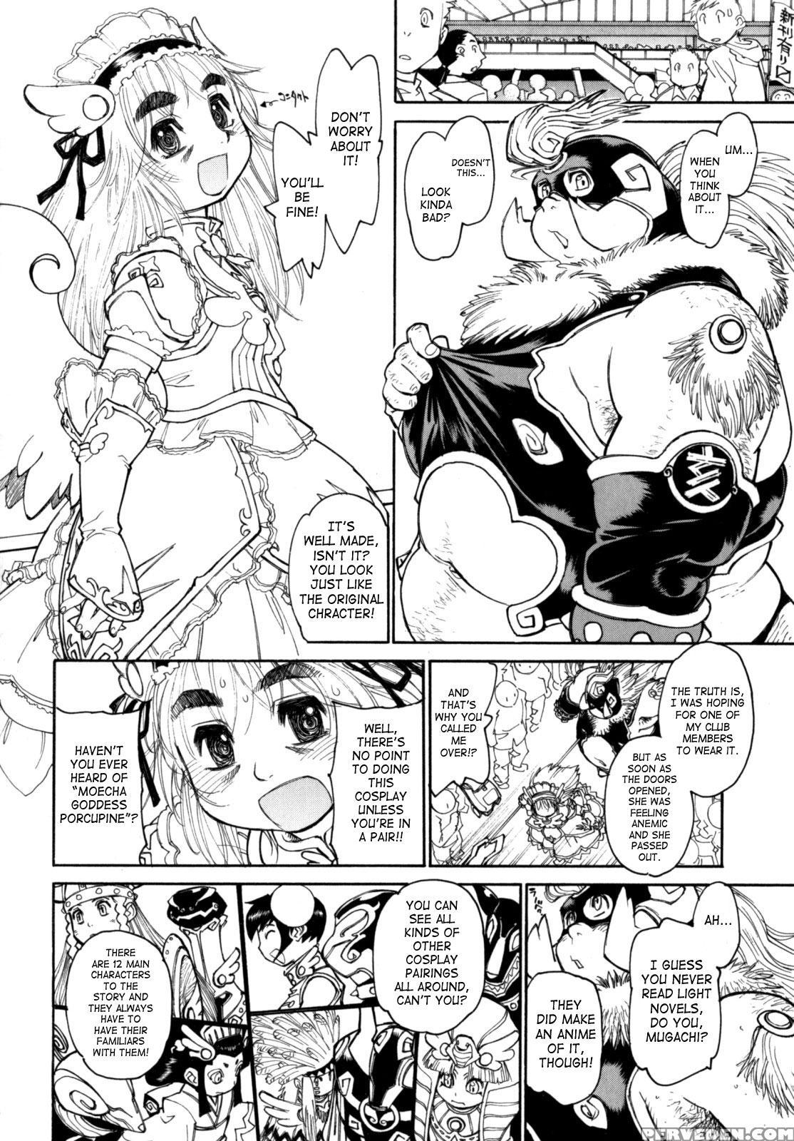 Participet - Yoshinaga-kun Honsou Suru 6