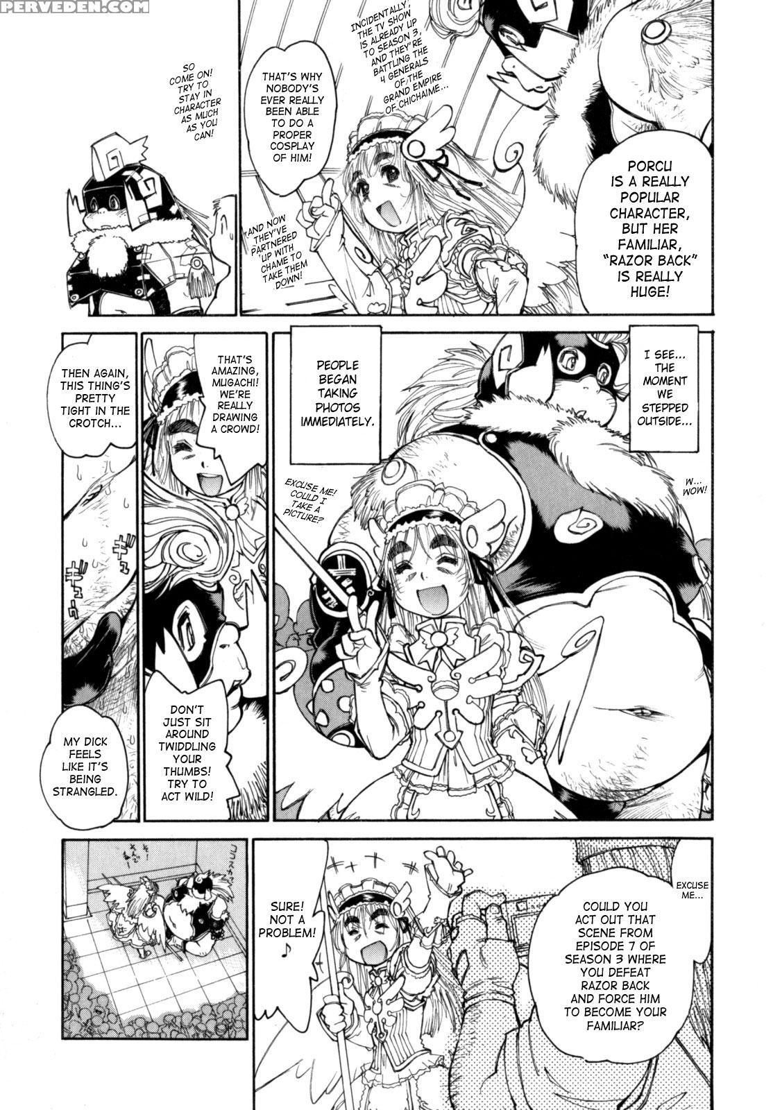 Participet - Yoshinaga-kun Honsou Suru 6