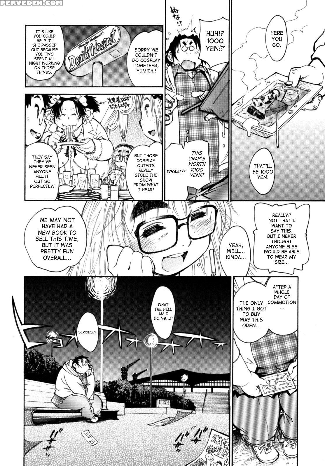 Participet - Yoshinaga-kun Honsou Suru 6