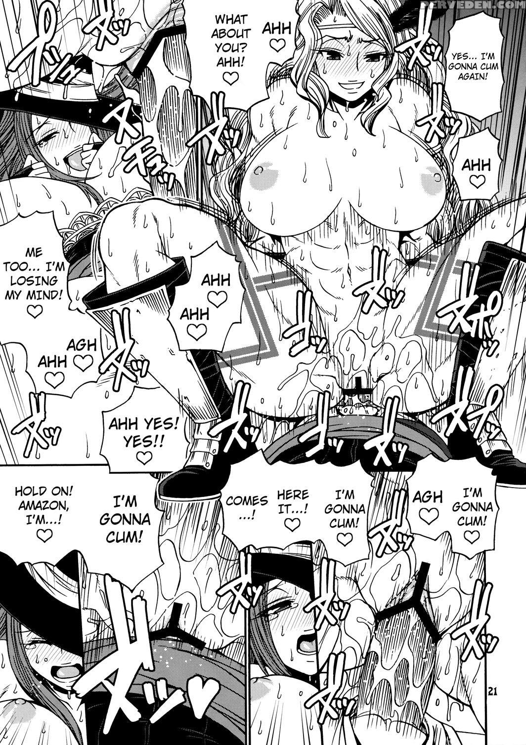 Party Hard - Dragon's Crown 1
