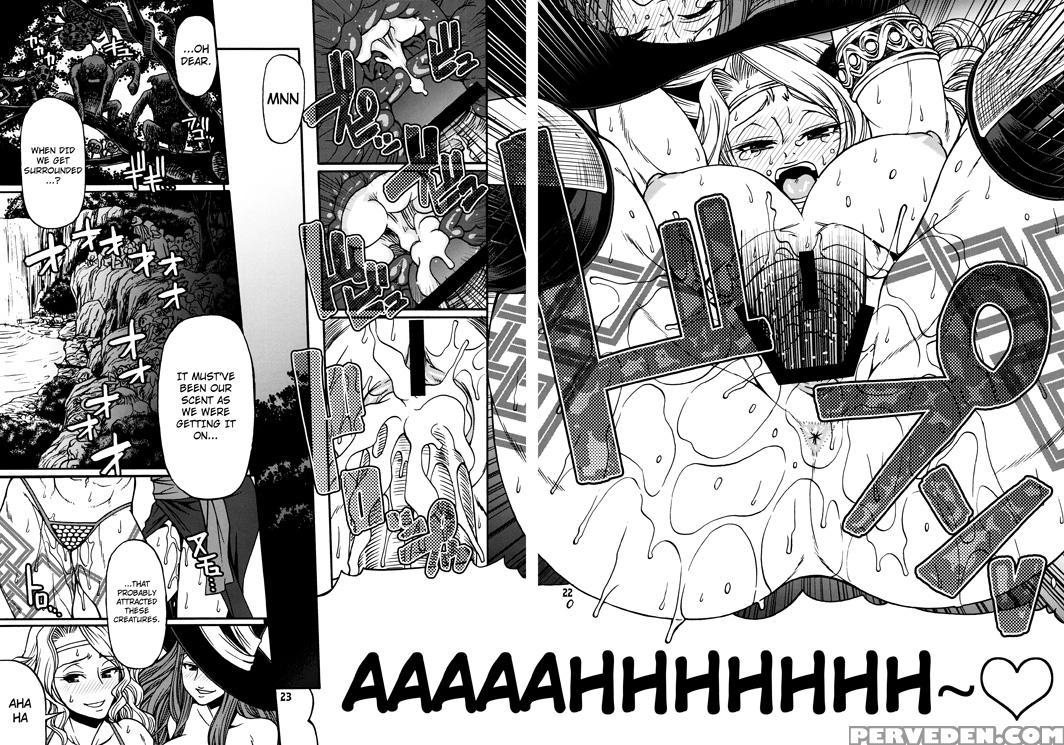 Party Hard - Dragon's Crown 1