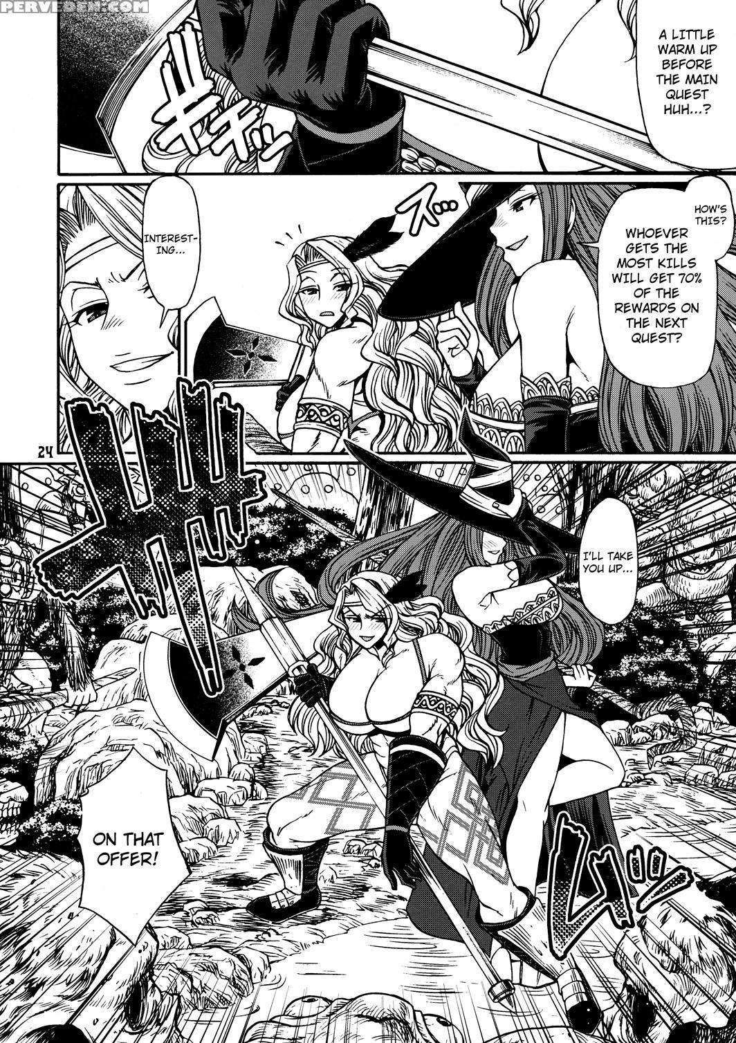 Party Hard - Dragon's Crown 1