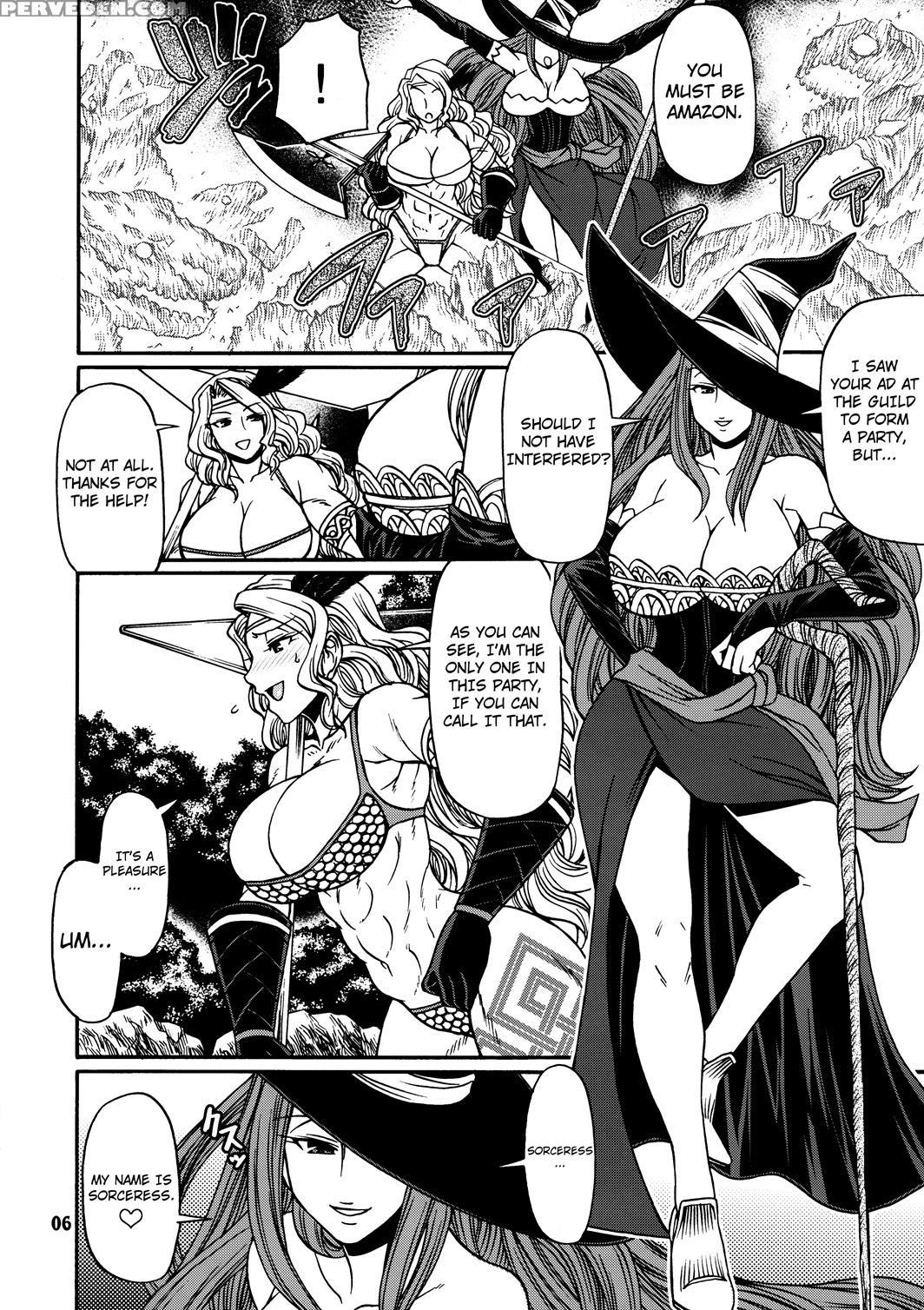 Party Hard - Dragon's Crown 1