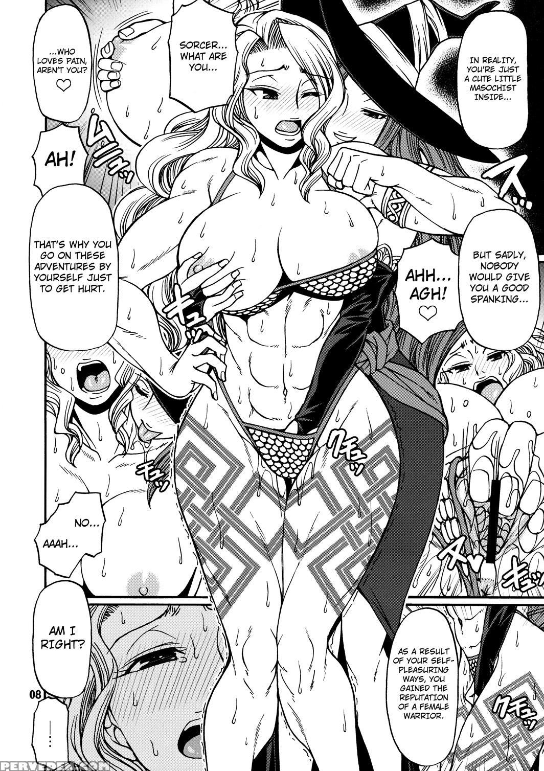 Party Hard - Dragon's Crown 1