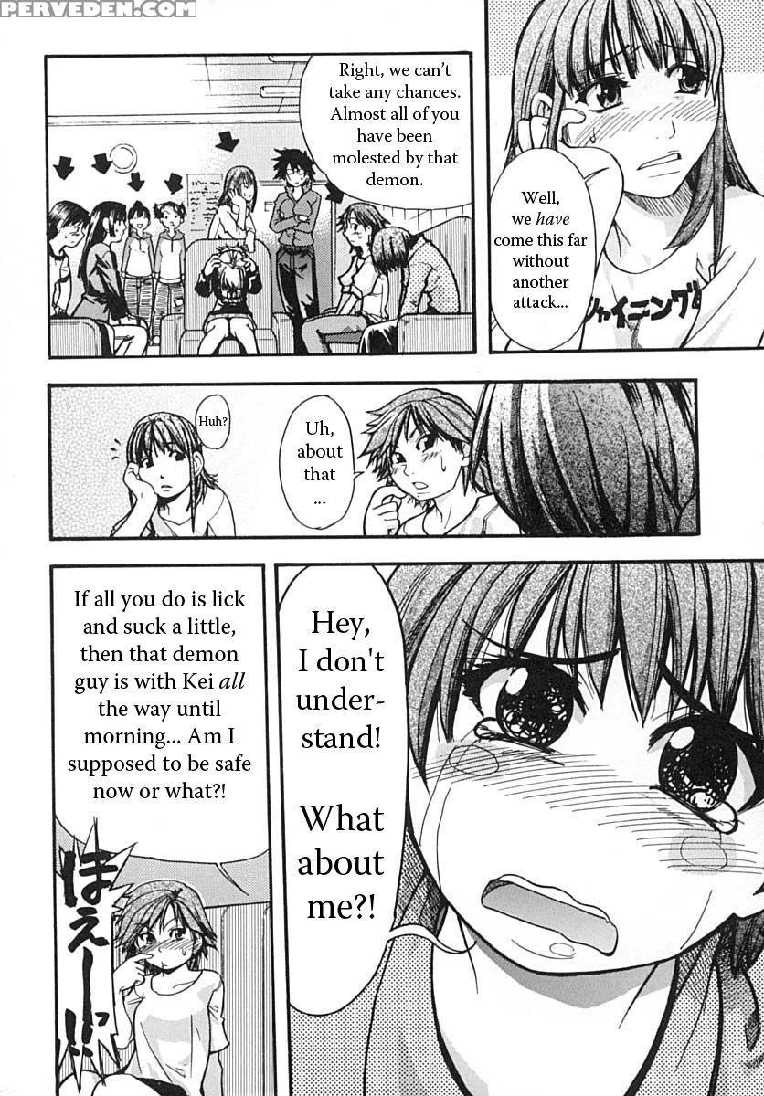 Party Time - Shiwasu No Okina 1