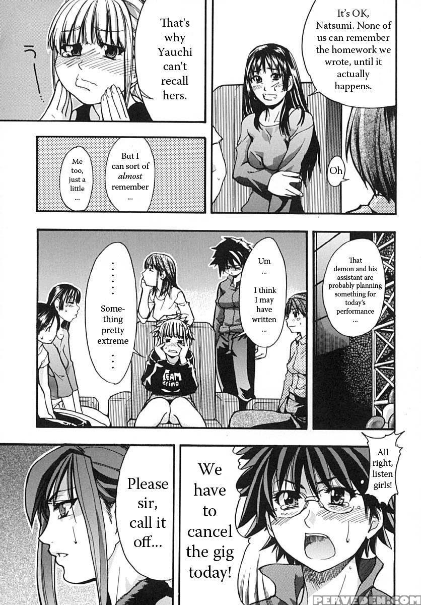 Party Time - Shiwasu No Okina 1