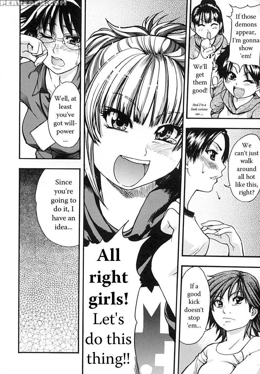 Party Time - Shiwasu No Okina 1