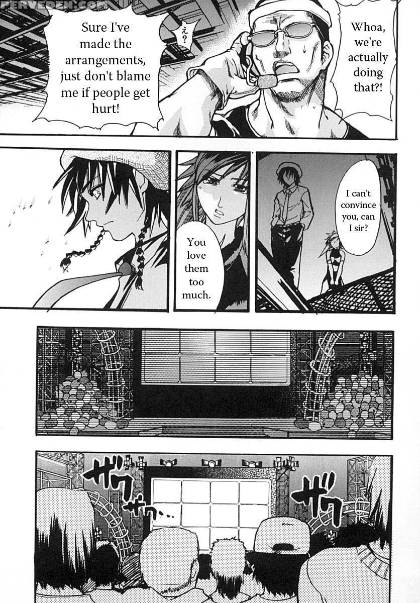 Party Time - Shiwasu No Okina 1
