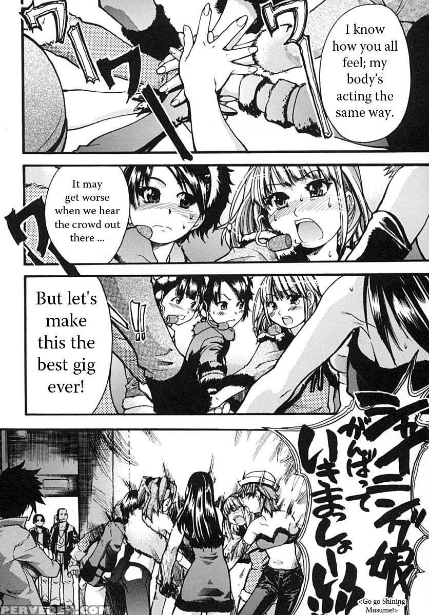 Party Time - Shiwasu No Okina 1
