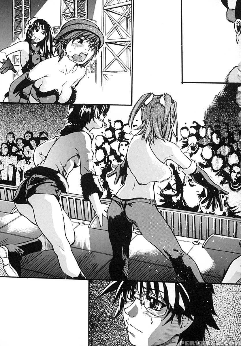 Party Time - Shiwasu No Okina 1