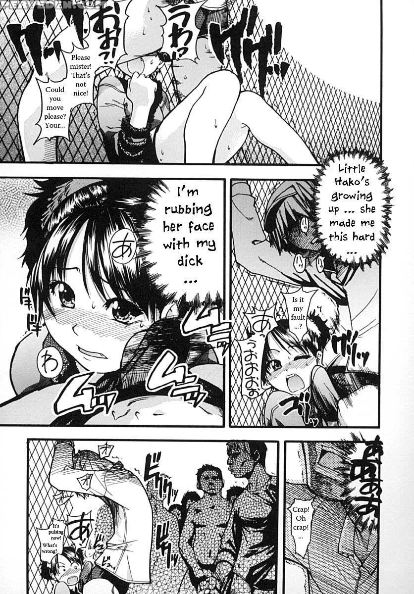 Party Time Part 2 - Shiwasu No Okina 1