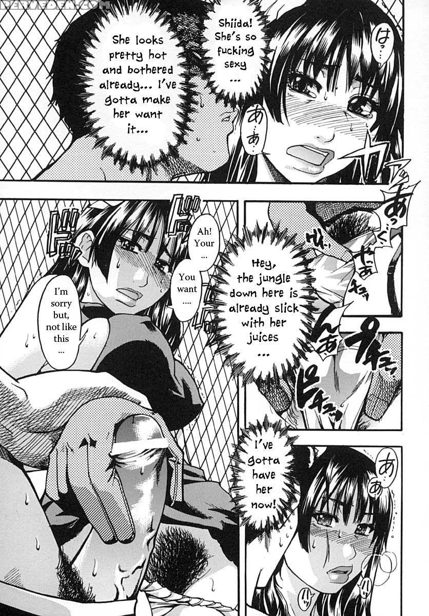 Party Time Part 2 - Shiwasu No Okina 1