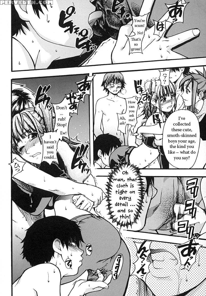Party Time Part 2 - Shiwasu No Okina 1