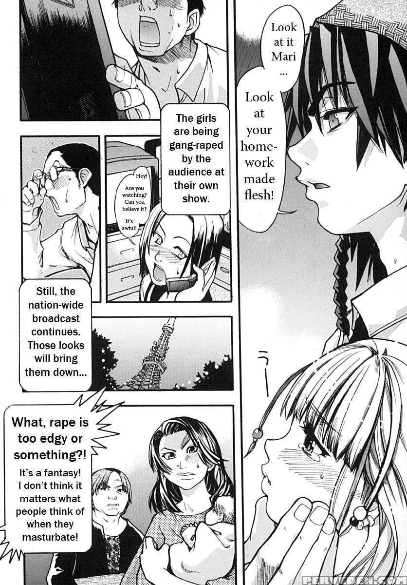 Party Time Part 2 - Shiwasu No Okina 1