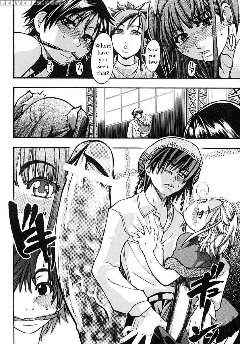 Party Time Part 2 - Shiwasu No Okina 1