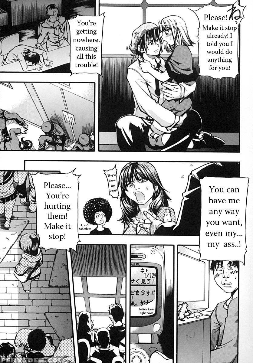 Party Time Part 2 - Shiwasu No Okina 1