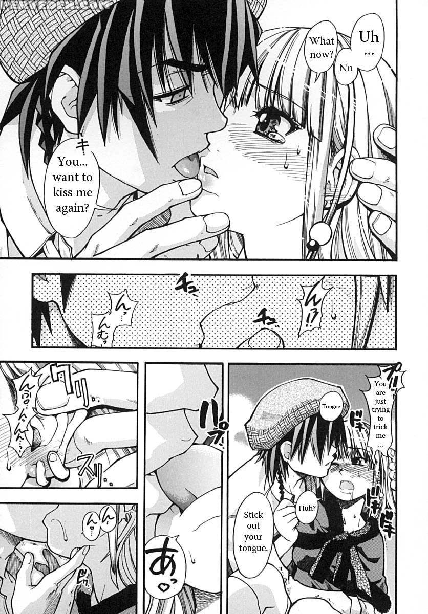 Party Time Part 2 - Shiwasu No Okina 1
