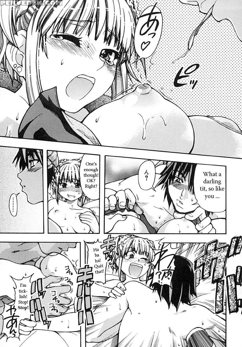 Party Time Part 4 - Shiwasu No Okina 1
