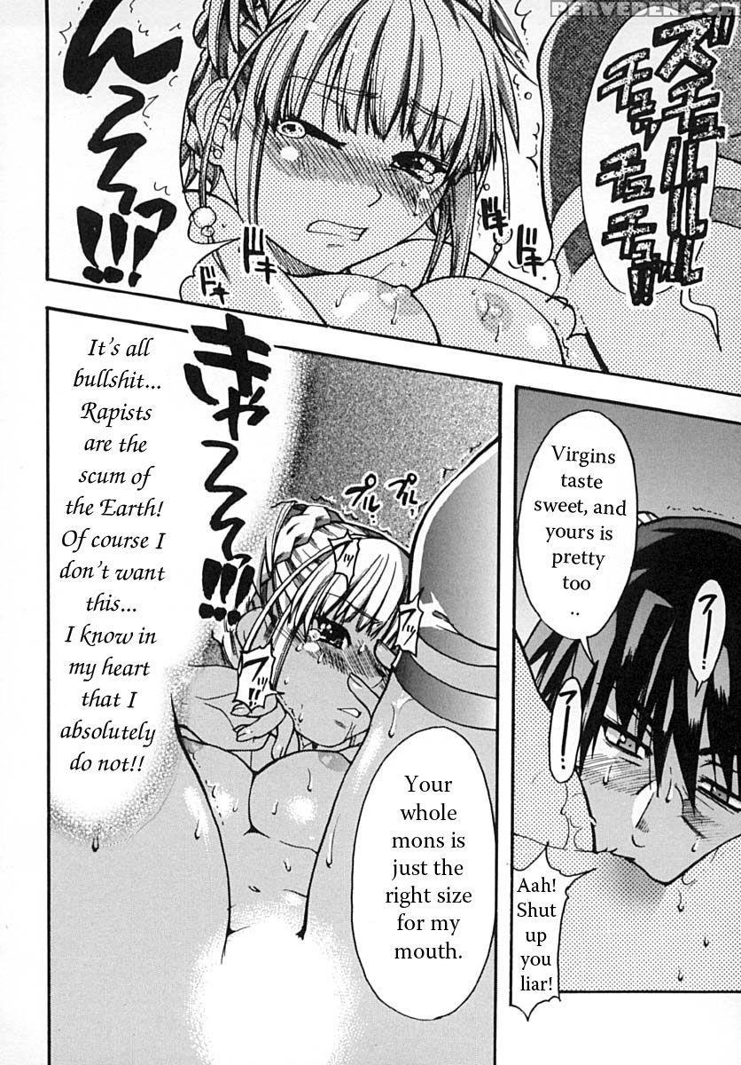 Party Time Part 4 - Shiwasu No Okina 1