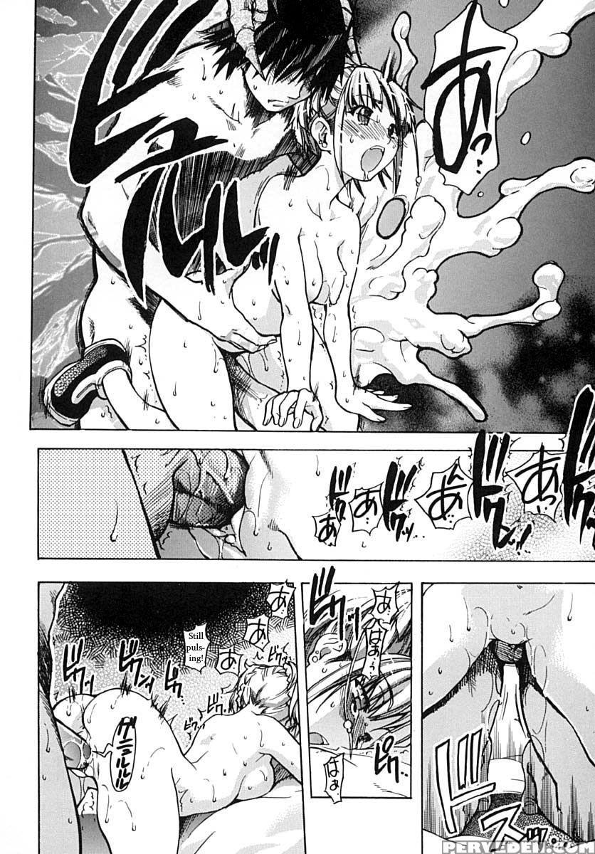 Party Time Part 5 - Shiwasu No Okina 1