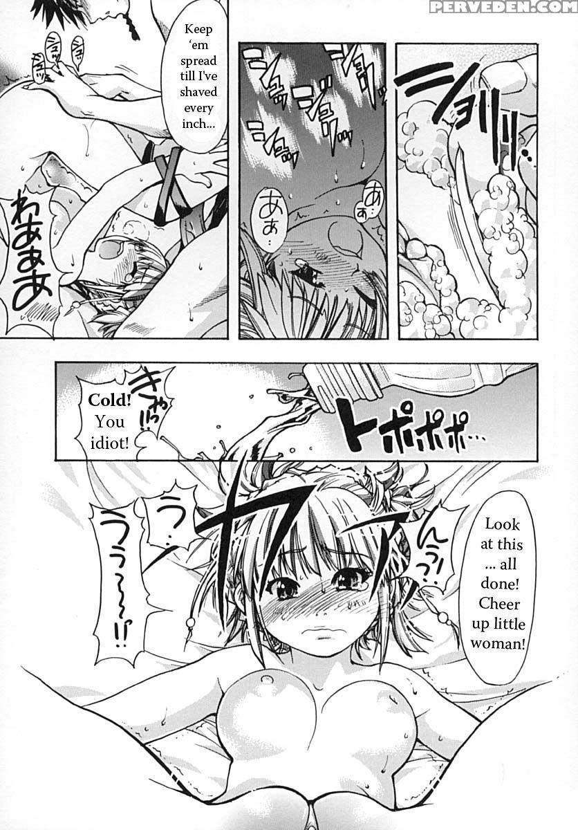 Party Time Part 5 - Shiwasu No Okina 1